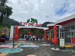 -吉姆冒险世界(蓟州店)