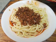 -全味面馆