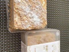 -荷家面包生日蛋糕(大渡口万达广场店)