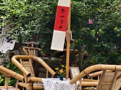 -海窝子古镇