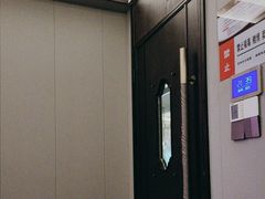 -和子足浴SPA会馆(东方之门店)