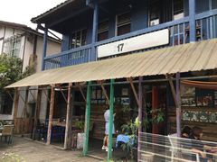 -17号蓝滩咖啡馆(武夷山店)