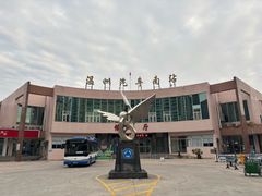 -温州汽车南站