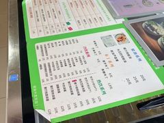 -润叶堂凉茶(岩屿路店)