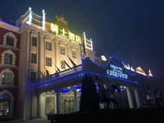 -泉城欧乐堡戏水湾艺术养生温泉