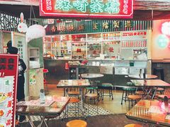 大堂-CITY MART城市集市·里弄(北外滩来福士广场店)