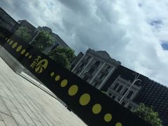 门面-大洋晶典(东街店)