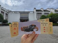 -婺源博物馆