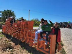 -浅山蜜塘奇妙乐园·亲子营地