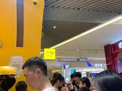 -7分甜(苏州中心店)