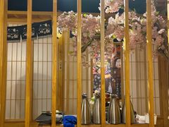 -三渡居酒屋