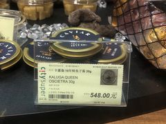 -city'super超·生活(国金中心商场店)