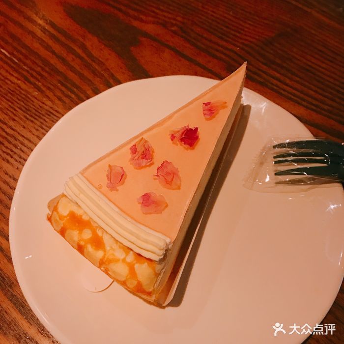 星巴克(保利广场店)玫瑰千层图片 - 第1张