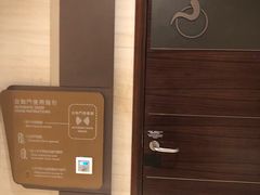 -香港ELEMENTS圆方