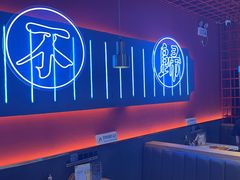 -杨记齐齐哈尔烤肉(总店)