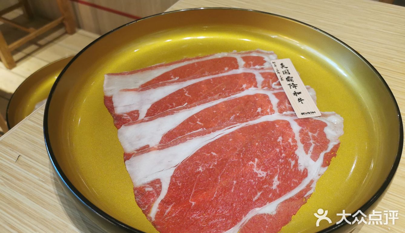 杭州居然开了超性价比和牛寿喜烧！