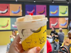 -Manner Coffee(淮海755店)