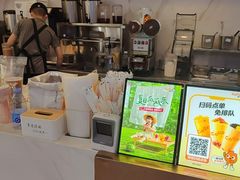 -CoCo都可(鹿泉北国商城店)