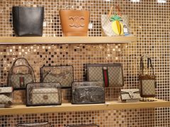 -109度二手奢侈品手表包包珠宝回收(新天地店)