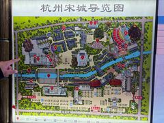 -杭州宋城