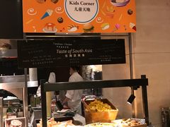 -新发展亚太JW万豪酒店·福苑咖啡厅