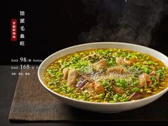 -南堂馆·新川菜(春熙路店)