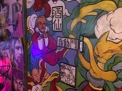 -蜉蝣酒吧(仓山万达店)