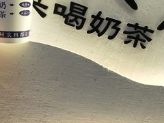 -糯霸手抓糯米饭