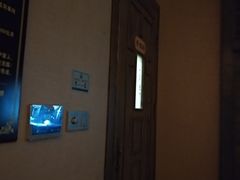 包房-玉清池3D影院足浴(温州大道店)