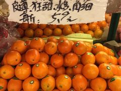 iphone_upload_pic-云峰水果大卖场(汉口西路店)