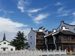 -南花桥羊肉馆老字号(乌镇店)