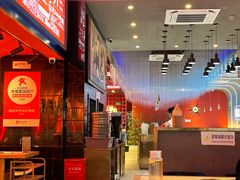 -杨记齐齐哈尔烤肉(总店)