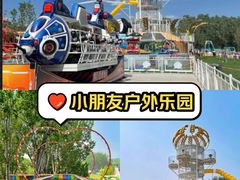 -稻香湖公园