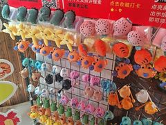 -即墨老公社·海肠捞饭大王(古城店)