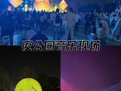 -武汉园博园(武汉自然博物馆)