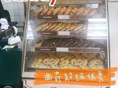 -赛百味(仙林金鹰店)