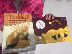 -王权免税店(普吉市区店)