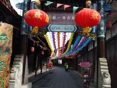 -崇州市街子古镇