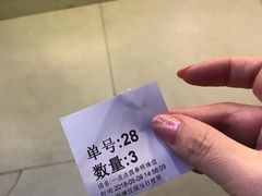 -1点点(望京万象汇店)