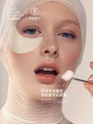 -恒美雅轩·品牌直营连锁