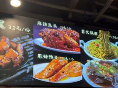 -钢管厂歆瑞源油卤串串香(春熙路太古里店)