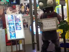 -JOJO实景沉浸侦探剧本杀(大悦城店)