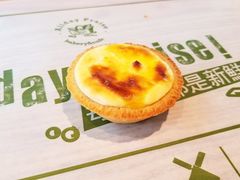 -全日可颂动物奶油生日蛋糕(步行街店)