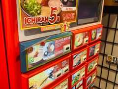 -一兰拉面(梅田阪急东通店)