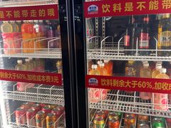 -额尔敦·品质自助(摩尔城店)