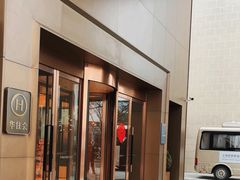 -城际上海虹桥机场酒店