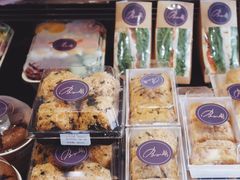 -BONBON BAKERY