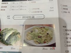 -川味堂·四川豆花(八卦岭店)