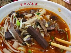 -大同王府至尊酒店
