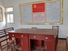 -军营村